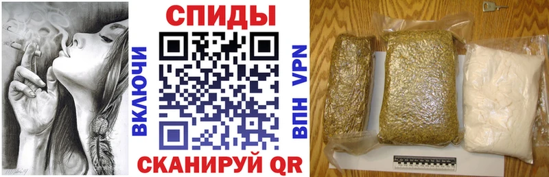 МЕГА онион  Анива  мориарти официальный сайт  Бутират жидкий экстази 