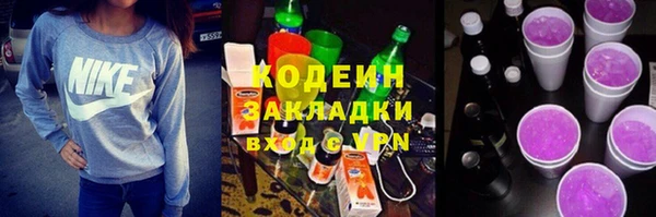 мескалин Алзамай