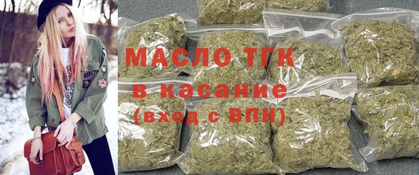 крисы Алексеевка