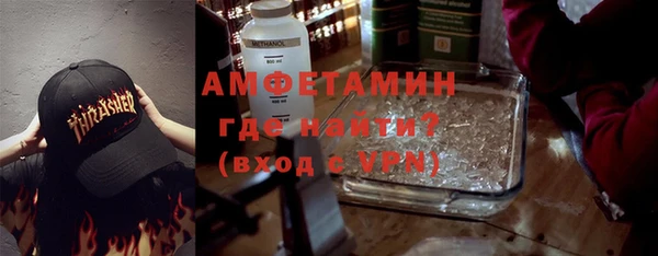 крисы Алексеевка