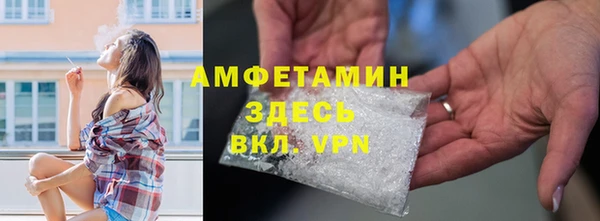 мескалин Алзамай