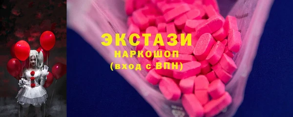 крисы Алексеевка