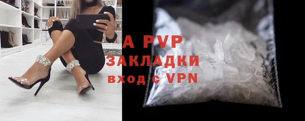 крисы Алексеевка