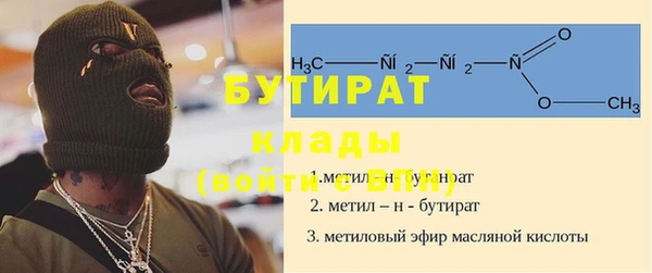 мескалин Алзамай
