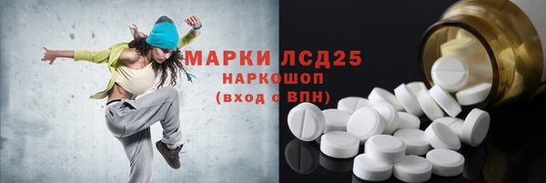 крисы Алексеевка