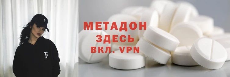 мескалин Алзамай
