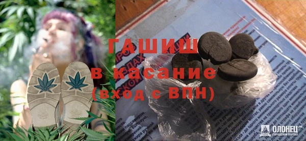 мескалин Алзамай