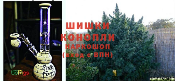 мескалин Алзамай