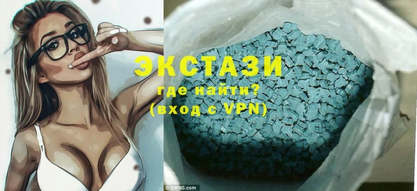 мескалин Алзамай