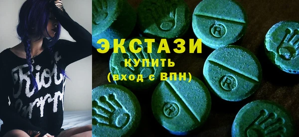 мескалин Алзамай