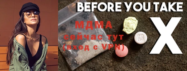мескалин Алзамай