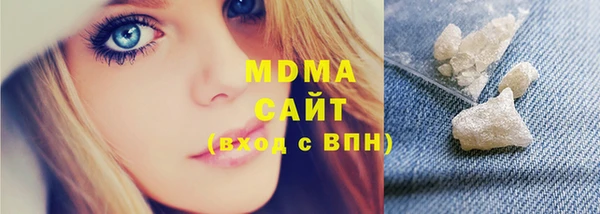 крисы Алексеевка